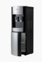Кулер для воды LD-AEL-28c black/silver